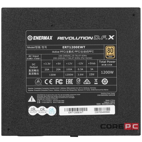 Блок питания Enermax 1200W REVOLUTION ERT1200EWT 16 Pin (PCIe 5.0 Connector Cable Details)