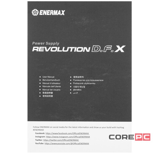 Блок питания Enermax 1200W REVOLUTION ERT1200EWT 16 Pin (PCIe 5.0 Connector Cable Details)