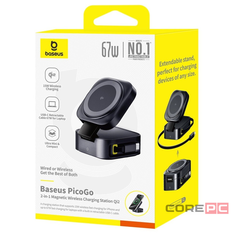 Беспроводное зарядное устройство 2в1 Baseus PicoGo Series Qi2 67W (P10276800123-00) черное