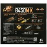 Материнская плата Gigabyte B450M K