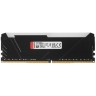 Оперативная память 8 Gb 3200 MHz Kingston FURY Beast RGB XMP Black (KF432C16BB2A/8)