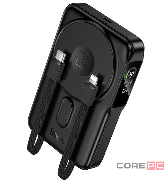 Powerbank Hoco Q48 10000mAh1C 20W с проводом Type-C/Lightning, дисплеем и подставкой черный