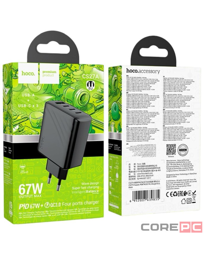 Сетевое зар. устр. Hoco CS27A 1USB/3C 67W черное