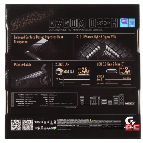 Материнская плата Gigabyte B760M DS3H