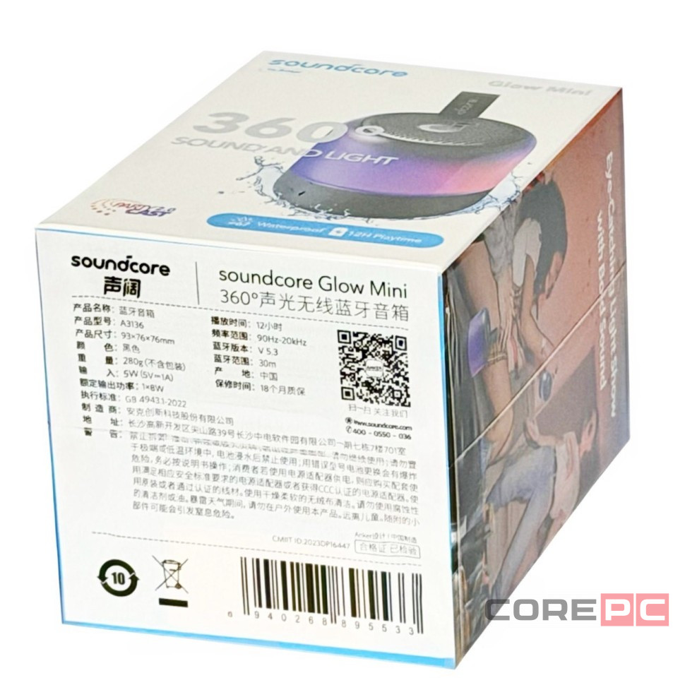 Bluetooth колонка Anker Soundcore Glow mini A3136 черная