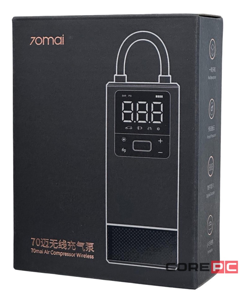 Автомобильный компрессор 70mai Air Compressor Midrive TP05 черный