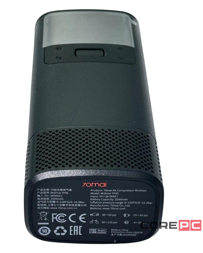 Автомобильный компрессор 70mai Air Compressor Midrive TP05 черный