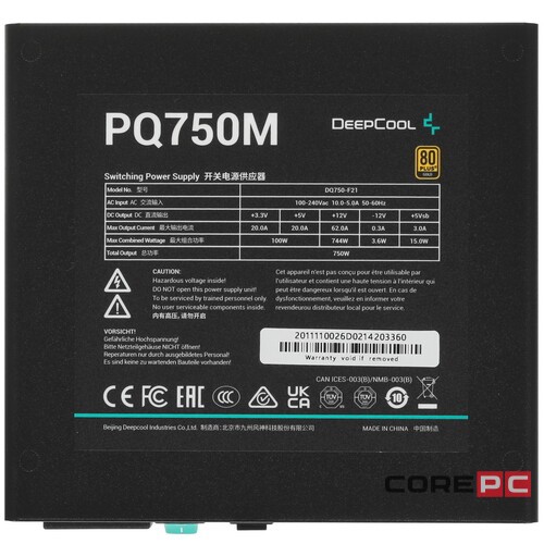 Блок питания Deepcool 750W PQ750M R-PQ750M-FA0B-EU