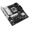 Материнская плата ASUS PRIME B850M-A-CSM (90MB1LQ0-M0EAYC)