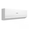 Кондиционер настенный Haier Quantum DC Inverter White 1.0 AS35HQJ1HRA-W / 1U35HQJ1FRA