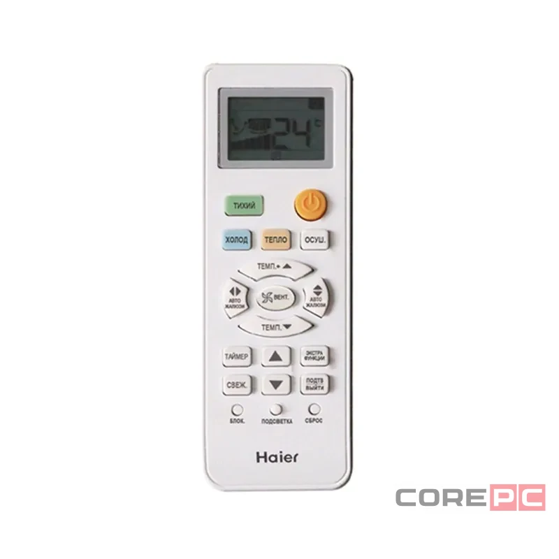 Кондиционер настенный Haier Quantum DC Inverter White 1.0 AS35HQJ1HRA-W / 1U35HQJ1FRA