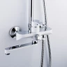 Душевая система Frap 35к F2441 лейка тропический душ (D230мм, пов. L-излив, белый/хром, латунь)