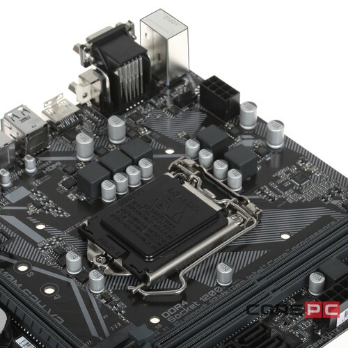 Материнская плата Gigabyte H410M S2H V2