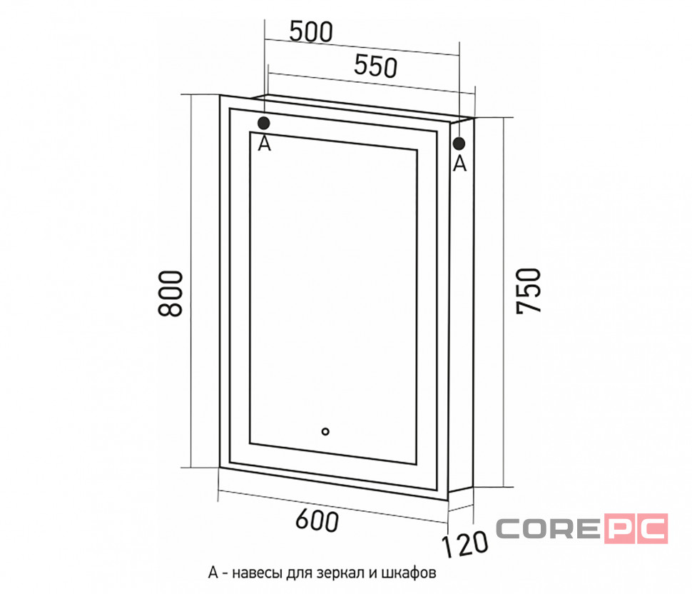 Зеркальный шкаф MIXLINE Минио 600х800 (ШВ) ПРАВЫЙ,сенсорный выкл, светодиодная подсветка