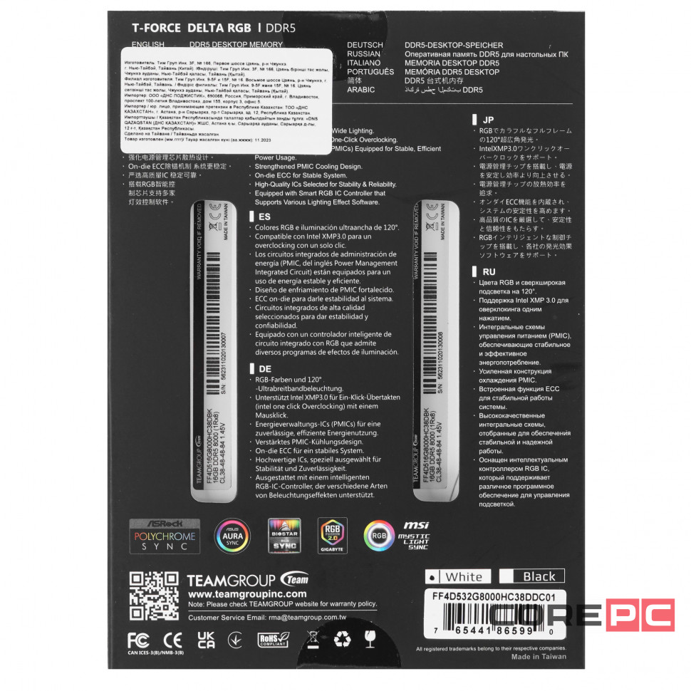Оперативная память 32 Gb 8000 MHz Team Group T-FORCE DELTA RGB White (FF4D532G8000HC38DDC01)