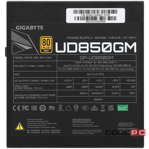 Блок питания Gigabyte 850W GP-UD850GM 28200-U85GP-2EUR PG5 16 Pin (PCIe 5.0 Connector Cable Details)