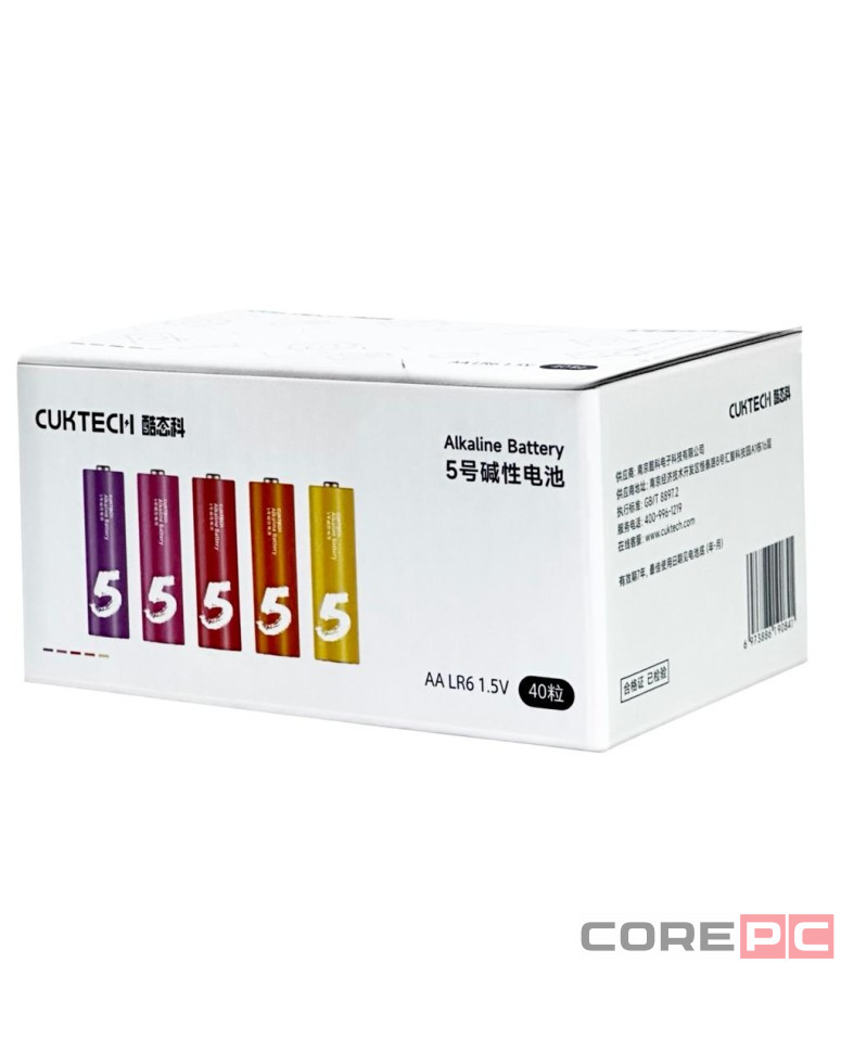 Батарейки CUKTECH AA 40 шт цветные