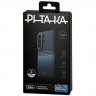 Накладка для Samsung Galaxy S26 Ultra Pitaka Tactile Woven case (Moonrise)