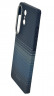 Накладка для Samsung Galaxy S26 Ultra Pitaka Tactile Woven case (Moonrise)