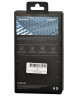 Накладка для Samsung Galaxy S26 Ultra Pitaka Tactile Woven case (Moonrise)