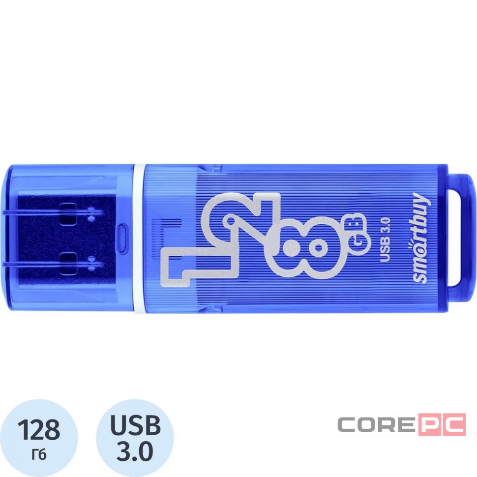 3.0 USB флеш накопитель Smartbuy 128GB Glossy Dark Blue (SB128GBGS-DB)