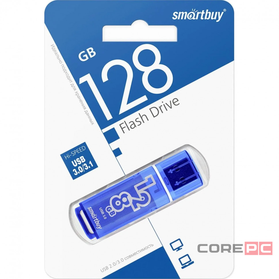 3.0 USB флеш накопитель Smartbuy 128GB Glossy Dark Blue (SB128GBGS-DB)