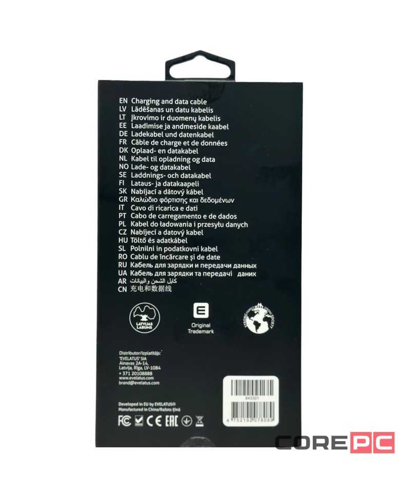 Usb Кабель-зарядка Type-C на Lightning Evelatus 60W 2м в тканевой оплетке черный