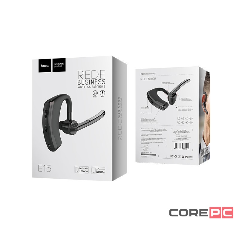 Bluetooth-гарнитура Hoco E15 черная