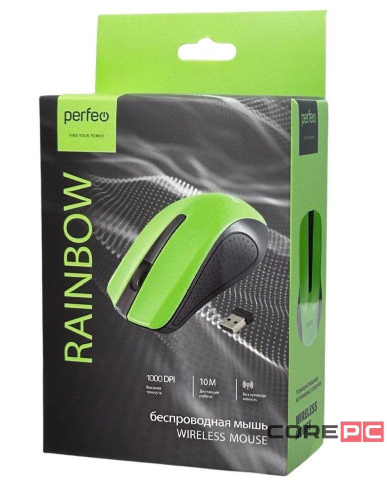Perfeo мышь беспров., оптич. Rainbow, 3 кн, DPI 1000, USB, зелёная