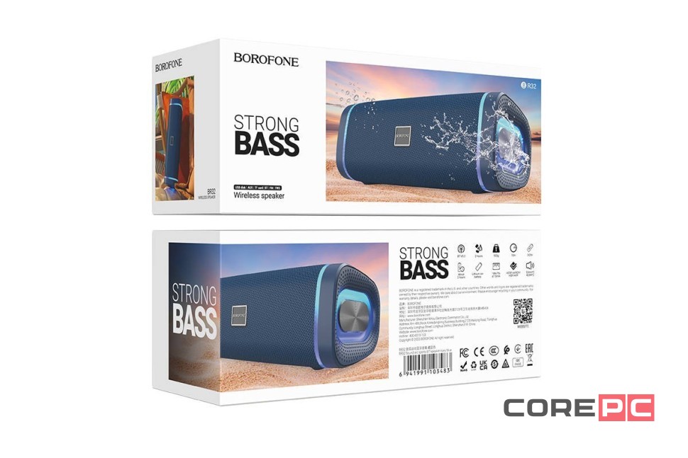 Bluetooth колонка Borofone BR32 синяя
