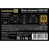 Блок питания ExeGate 1200W (EX297235RUS) 16 Pin (PCIe 5.0 Connector Cable Details)