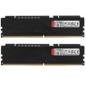 Оперативная память 64 Gb 5600 MHz Kingston HYPERX FURY Beast (KF556C40BBK2-64)