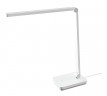 Лампа Xiaomi Mijia Desk Lamp 2 Lite (9290041673) белая