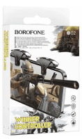 Игровой джойстик Borofone BG2 для PUBG черный