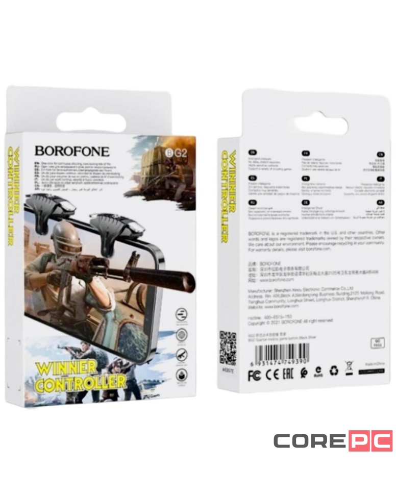 Игровой джойстик Borofone BG2 для PUBG черный