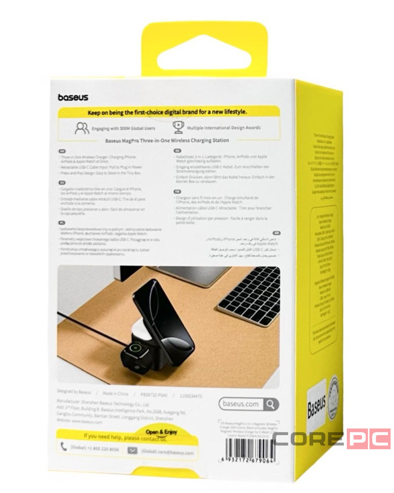 Беспроводная зарядная станция Baseus MagPro 2-in-1 Magnetic Charger 25W черный  P10264100123-01