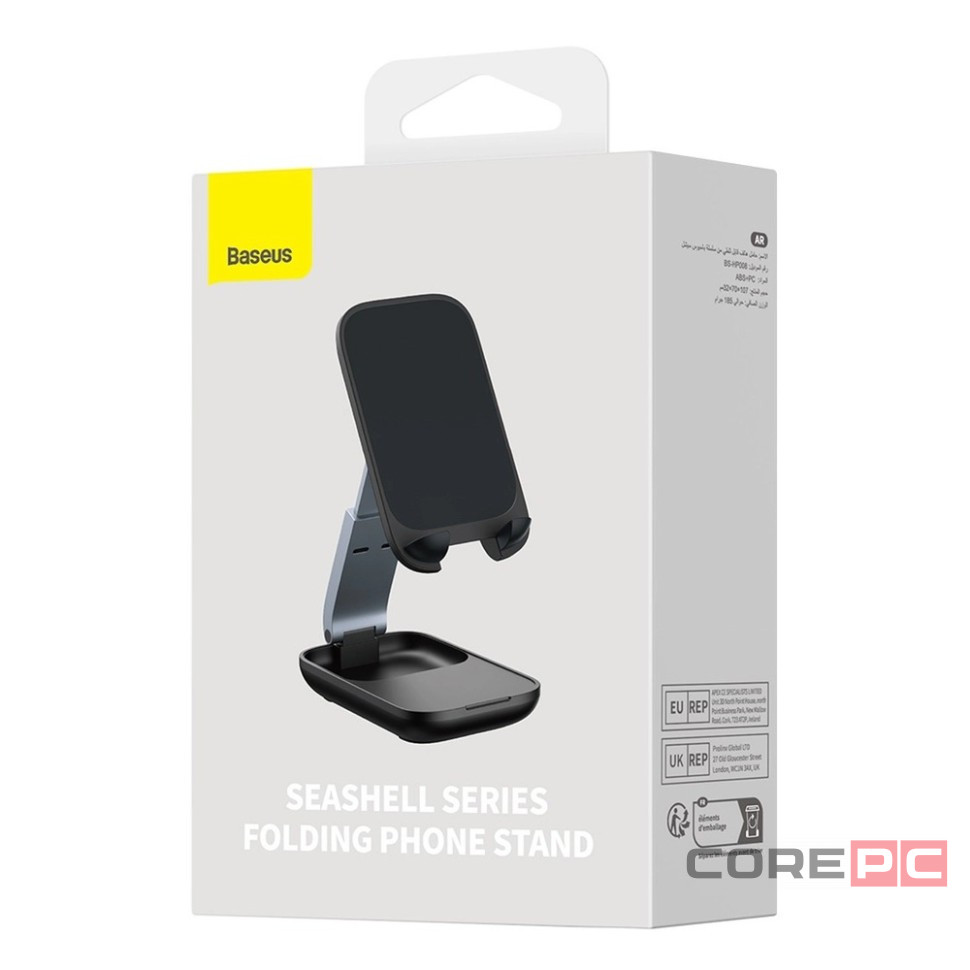 Держатель-подставка Baseus Seashell Series B10551500111-00 черный