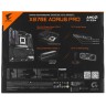 Материнская плата Gigabyte X870E AORUS PRO
