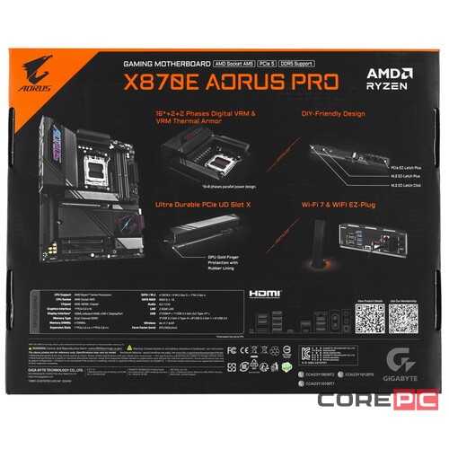 Материнская плата Gigabyte X870E AORUS PRO