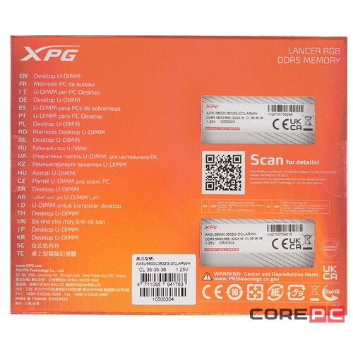 Оперативная память 64 Gb 5600 MHz ADATA XPG LANCER RGB White (AX5U5600C3632G-DCLARWH)
