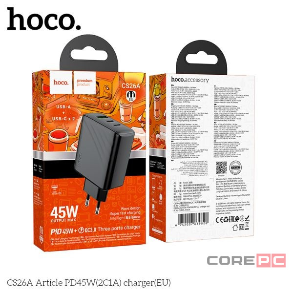 Сетевое зар. устр. Hoco CS26A 1USB3.0/2C 45W черное