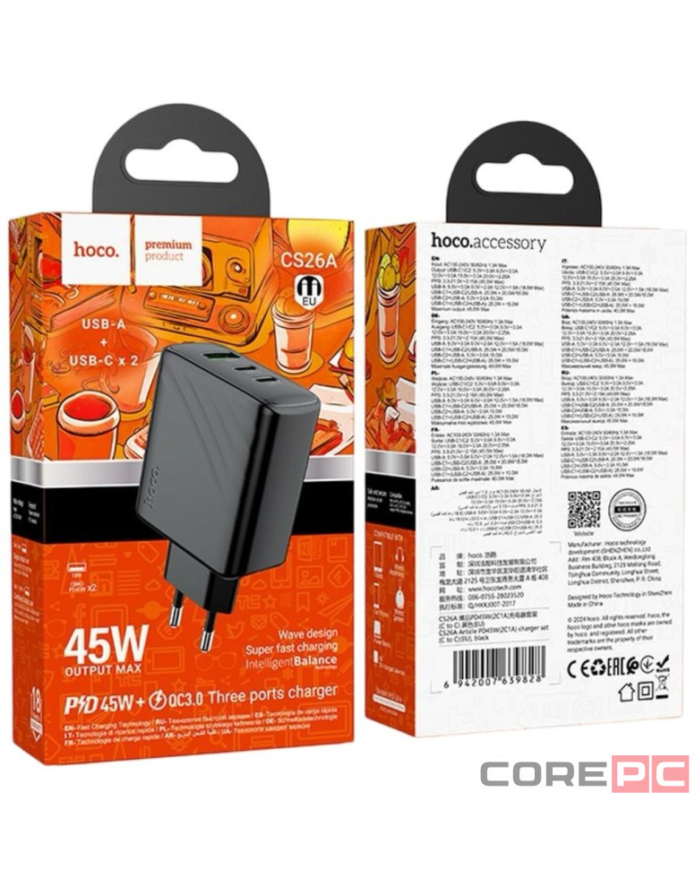 Сетевое зар. устр. Hoco CS26A 1USB3.0/2C 45W черное