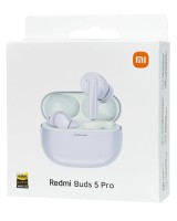 Наушники беспроводные Xiaomi Redmi Buds 5 Pro фиолетовый