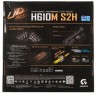 Материнская плата Gigabyte H610M S2H