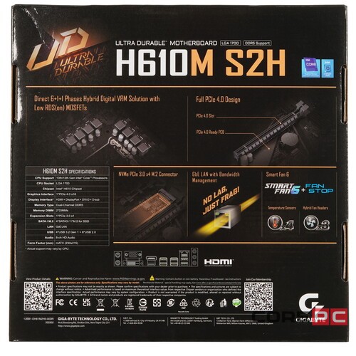 Материнская плата Gigabyte H610M S2H