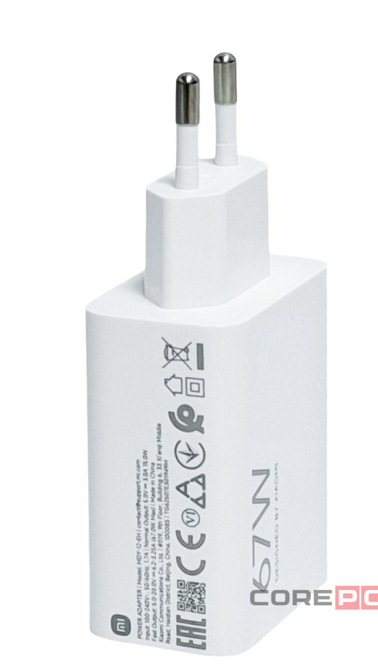 Сетевое зарядное устройство Xiaomi MI 1USB 67W MDY-12E-EF тех.пак белое