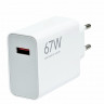 Сетевое зарядное устройство Xiaomi MI 1USB 67W MDY-12E-EF тех.пак белое