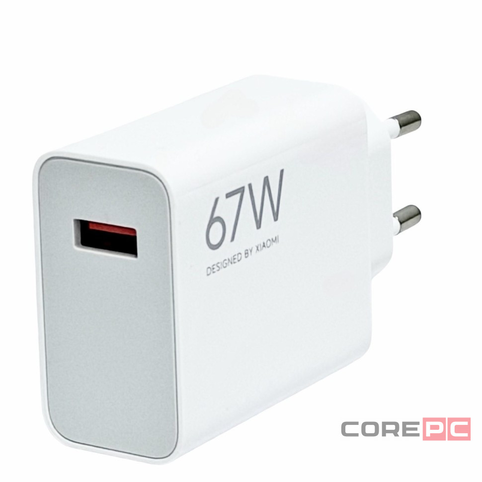 Сетевое зарядное устройство Xiaomi MI 1USB 67W MDY-12E-EF тех.пак белое