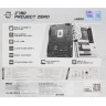 Материнская плата MSI Z790 PROJECT ZERO