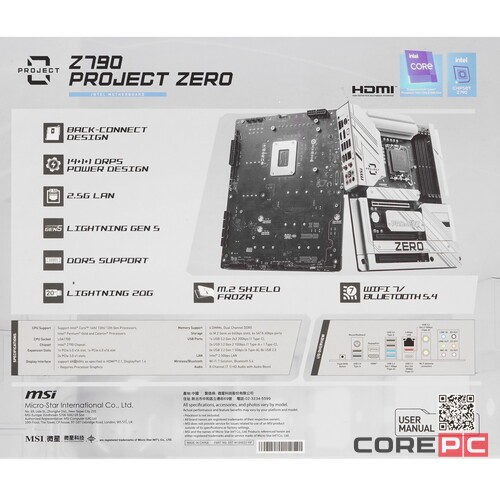 Материнская плата MSI Z790 PROJECT ZERO